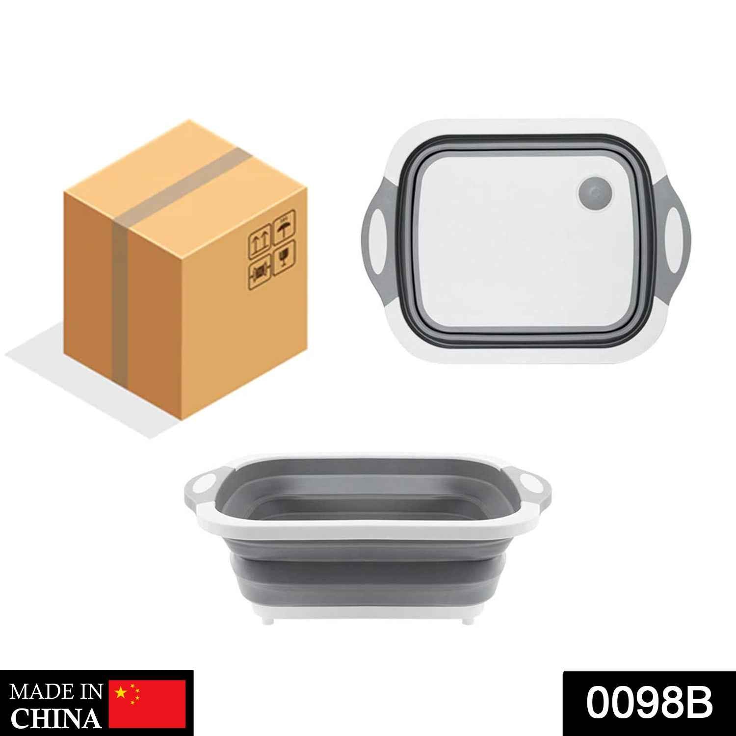 0098b (Brown Box) Foldable Chopping Board Dish Rack Washing Bowl  Draining Basket 3in1 Multi-function