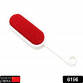 EverClean Reusable Pet Hair Remover