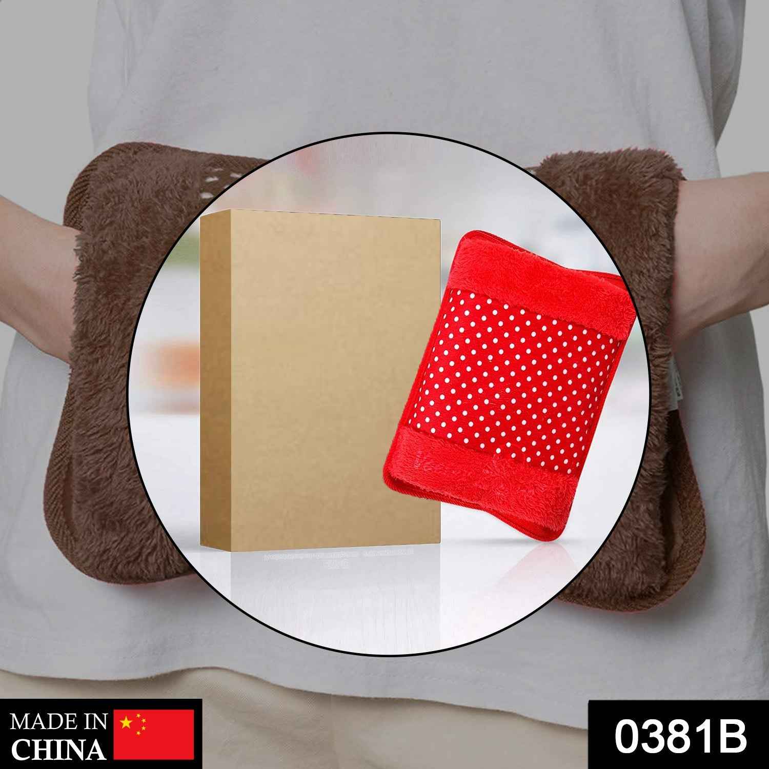Heating Bag & Pad for Joint & Muscle Pain Relief – LifestyleKart